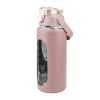 64oz Glass Water Bottle with Straw – Motivational Water Intake Tracker with Time Markers, Silicone Sleeve & Carry Handle for Gym, Fitness & Daily Use