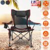 LakeForest Heavy-Duty Reclining Foldable Camping Chair – 330 lb Capacity, Cup Holder, Pillow & Carry Bag