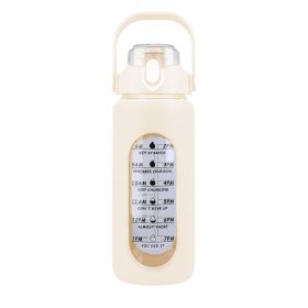 64oz Glass Water Bottle with Straw – Motivational Water Intake Tracker with Time Markers, Silicone Sleeve & Carry Handle for Gym, Fitness & Daily Use (Option: Bottle 64OZWhite)